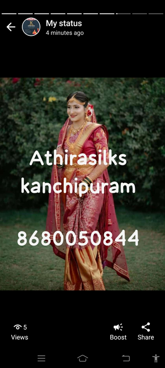 Product uploaded by Kanchi silk sarees on 8/14/2023