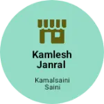 Business logo of Kamlesh janral
