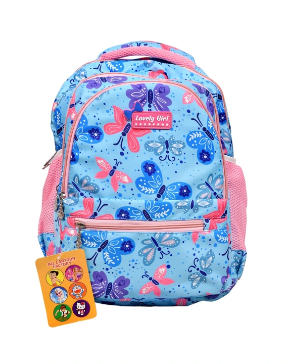 school bag uploaded by business on 8/14/2023