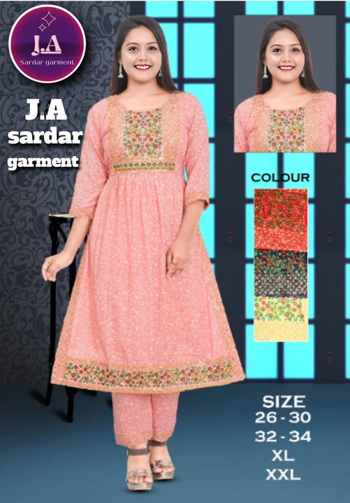 Naira set  uploaded by J a sardar garments on 8/14/2023