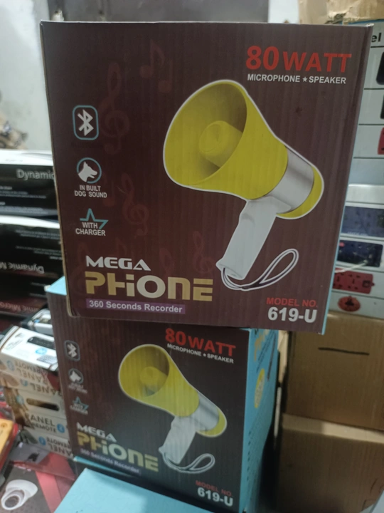 MEGAPHONE 📣 uploaded by I ADVANCE INDUSTRIES on 8/14/2023