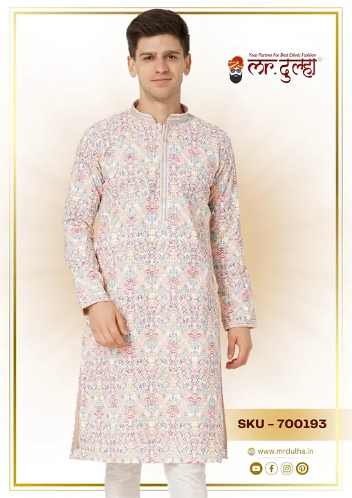 Designer Kurta Collection by Mr Dulha Brand  uploaded by business on 8/14/2023