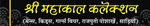 Business logo of Shree Mahakal Collection