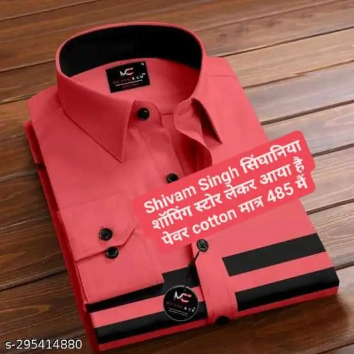 Cotton ki shirt uploaded by Shivam Singh Singhania shopping store on 8/15/2023