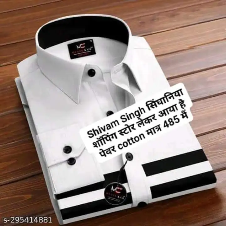 Cotton ki shirt uploaded by Shivam Singh Singhania shopping store on 8/15/2023