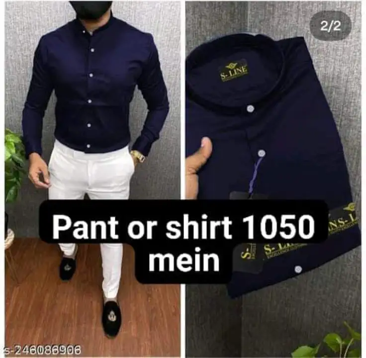 Cotton ka pant aur shirt uploaded by business on 8/15/2023