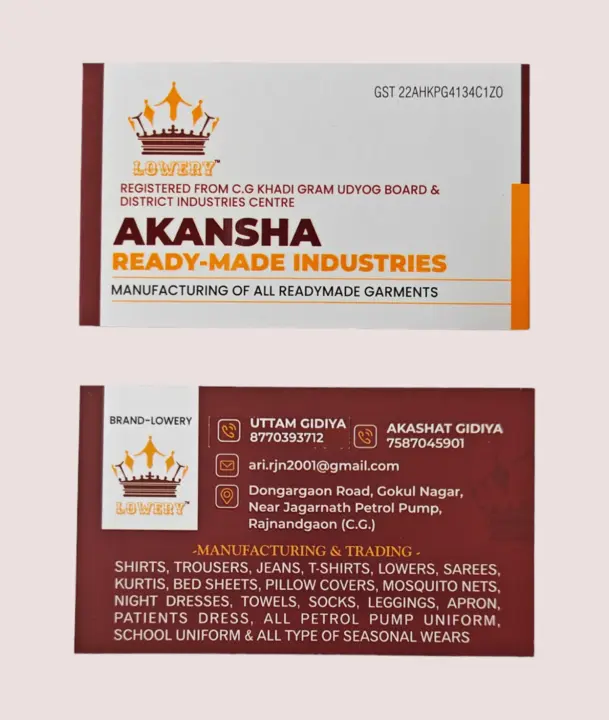 Visiting card store images of Akansha Ready Made Industries