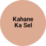 Business logo of Kahane ka sel