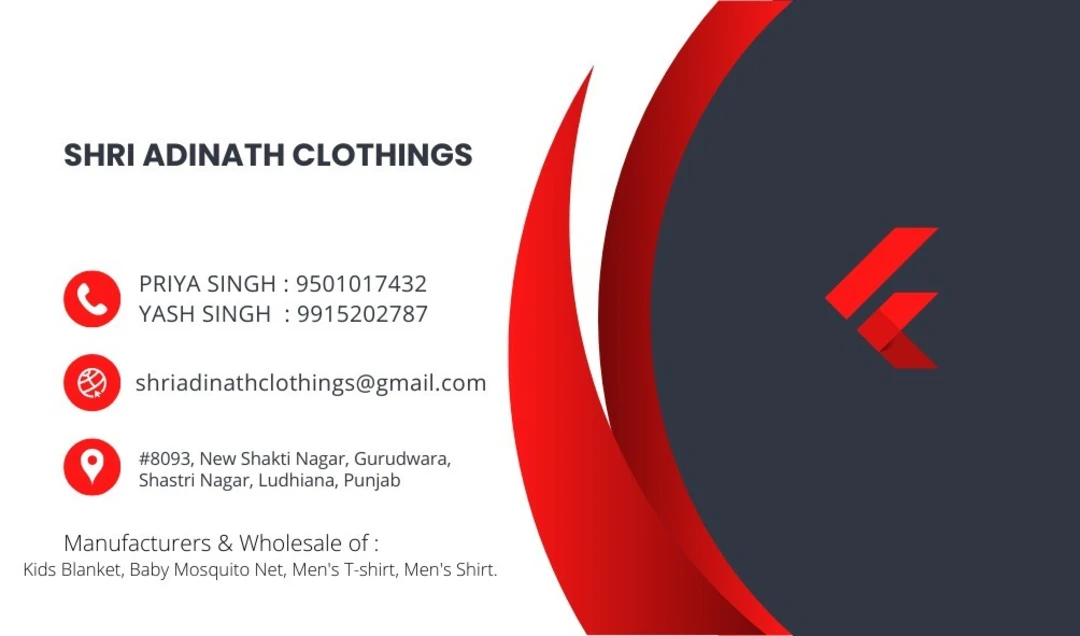 Visiting card store images of Shri Adinath Clothing