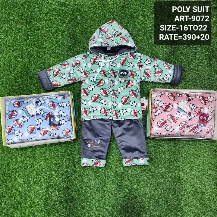 Polyfill baby suit uploaded by R.S. kids wear on 8/15/2023