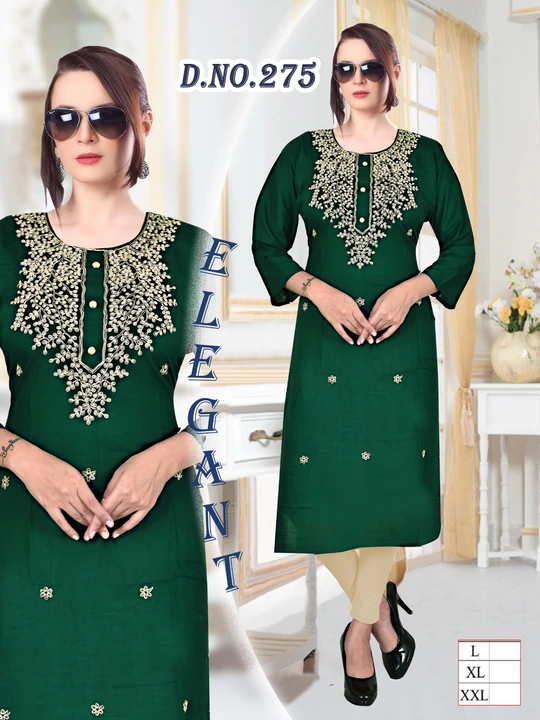 Kurti uploaded by business on 8/15/2023