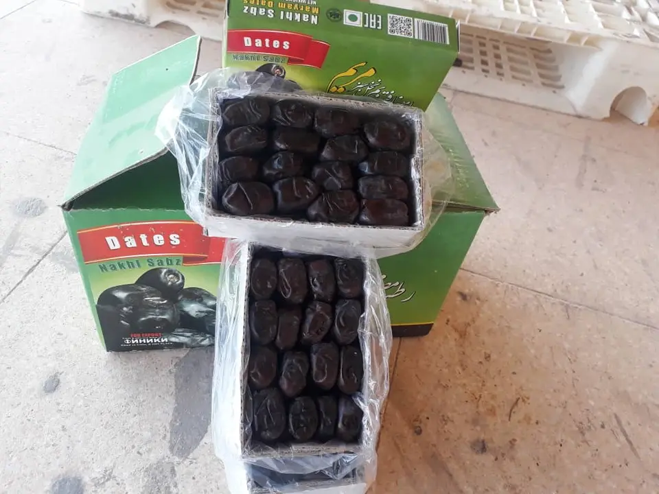 lRAN KIMIA DATES uploaded by business on 8/15/2023