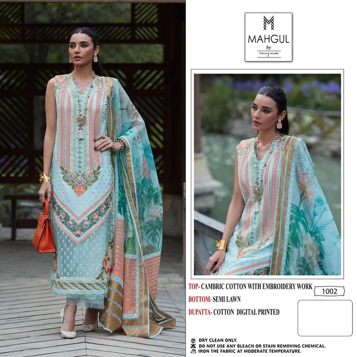 Maghul uploaded by Ladies fashion on 8/15/2023
