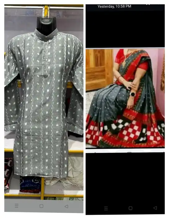 Couple set uploaded by Deepak cloth store on 8/15/2023