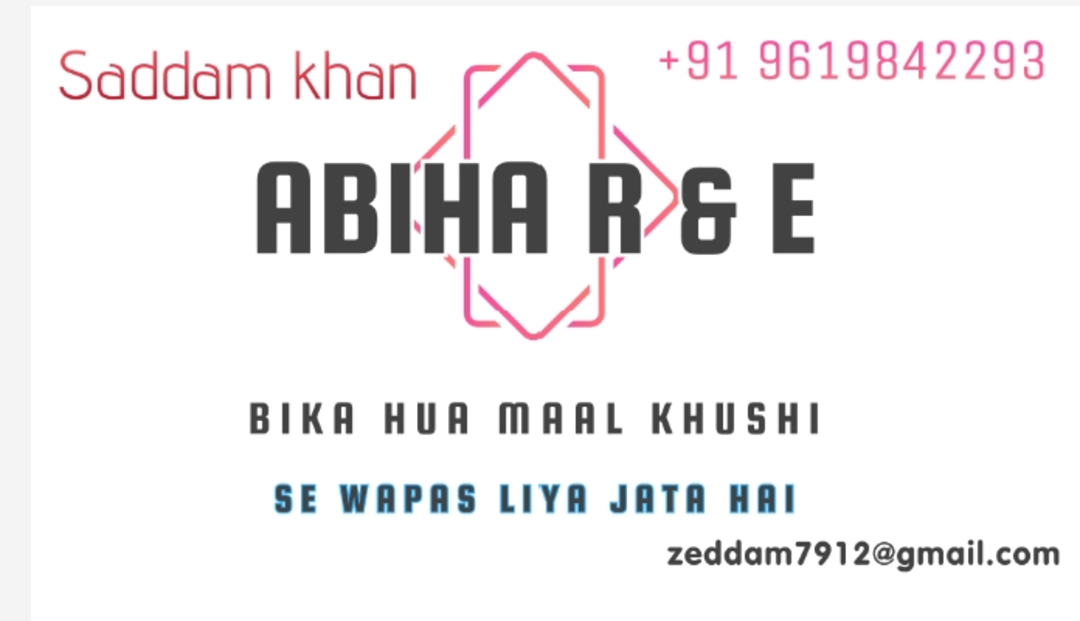 Visiting card store images of Abiha's return & exchange