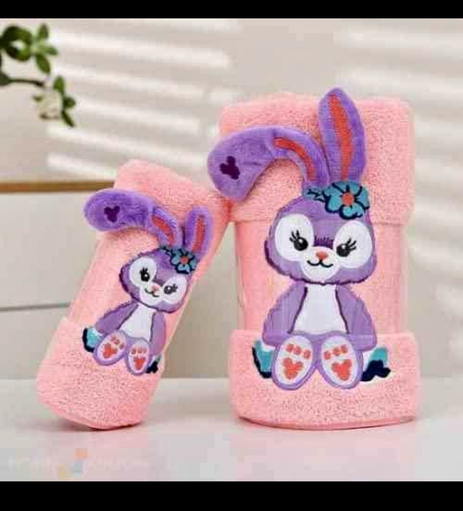 Post image Hey! Checkout my new product called
Rabbit patch towel.