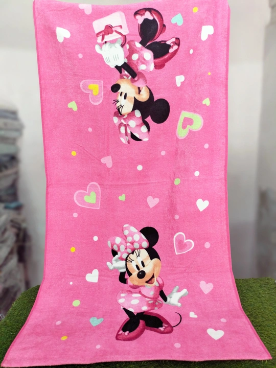 Post image Hey! Checkout my new product called
Pure cotton kids towel.