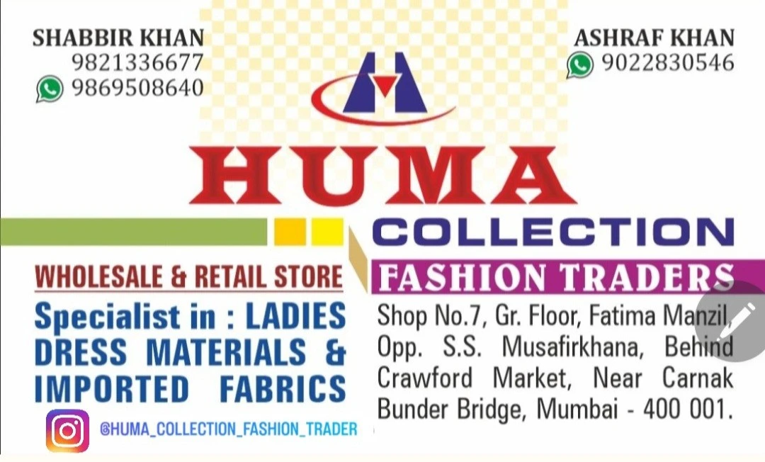 Factory Store Images of Huma collection (fashion traders)