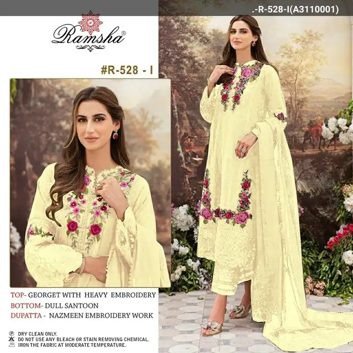 Pakistani suit  uploaded by business on 8/15/2023