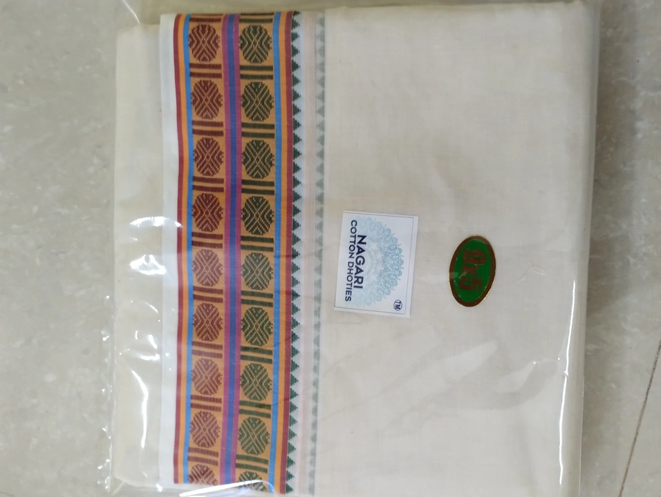 Product uploaded by BHASKAR TEXTILE on 8/15/2023