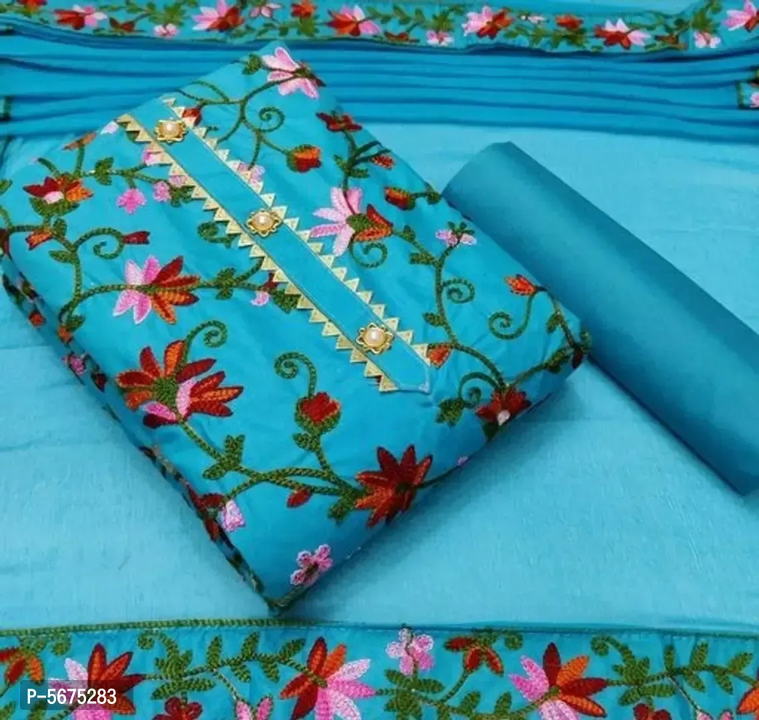 Designer Cotton Embroidered Dress uploaded by GAGANASRI ENTERPRISES on 8/15/2023