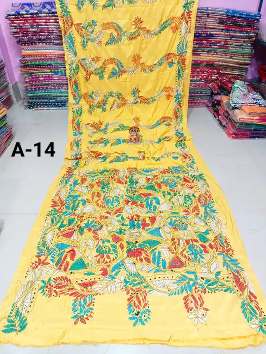 Hand Kantha Saree uploaded by Nandys 13 on 8/15/2023