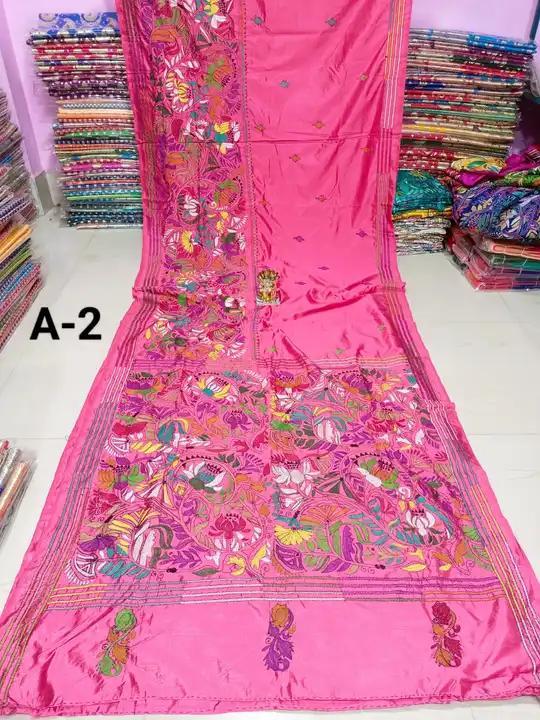 Hand Kantha Saree uploaded by Nandys 13 on 8/15/2023