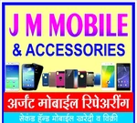 Business logo of J M mobile accessories