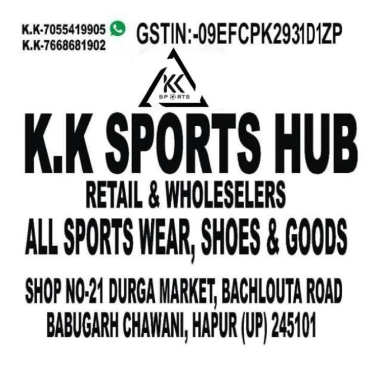 Visiting card store images of K.K. sports