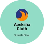 Business logo of Apeksha cloth CENTER