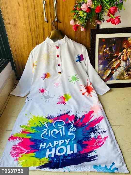 Holi special  uploaded by business on 3/19/2021