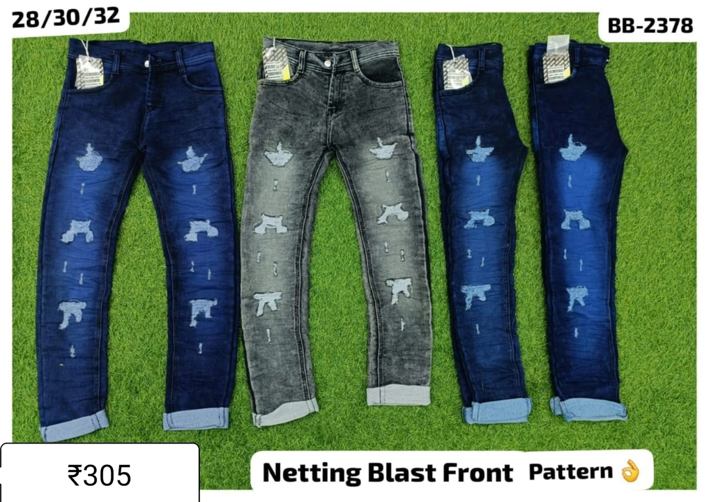 Men's jeans  uploaded by Arihant Handloom  on 8/16/2023