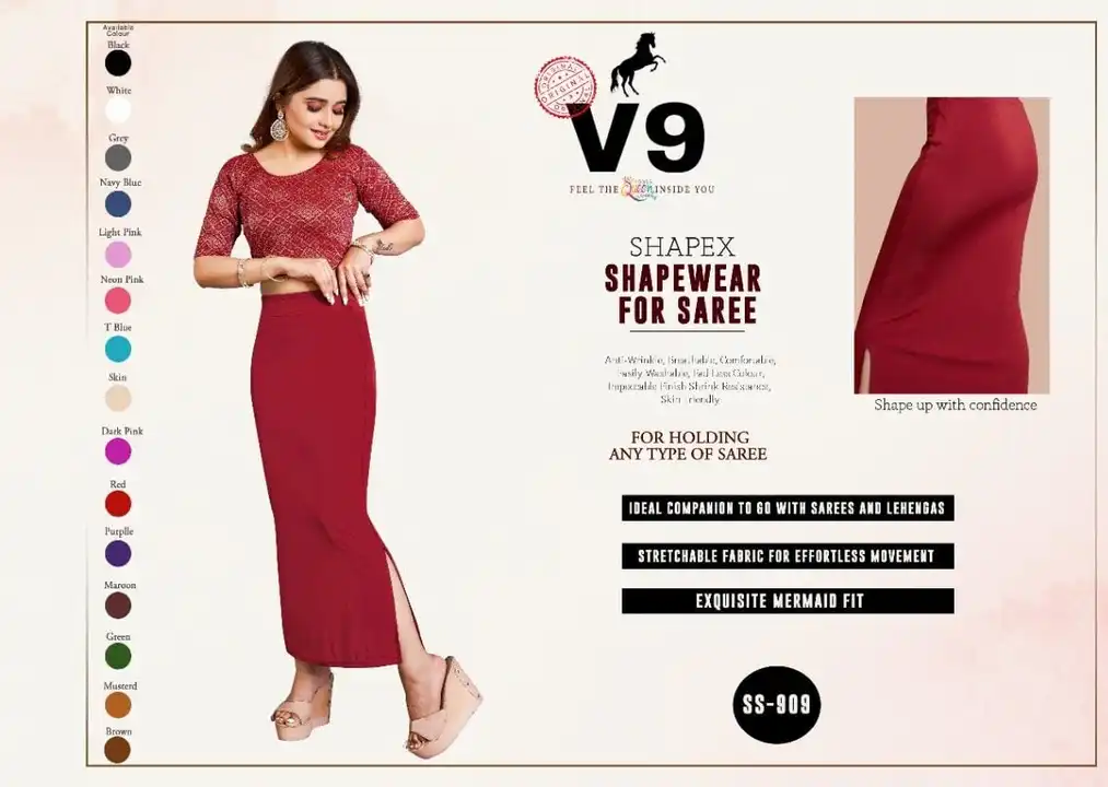 Find SHAPEWEAR by V nine near me, Surat Textile Market, Surat, Gujarat