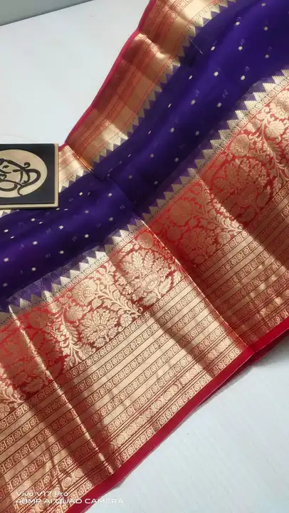 Product uploaded by Ms Silk Saree on 8/16/2023