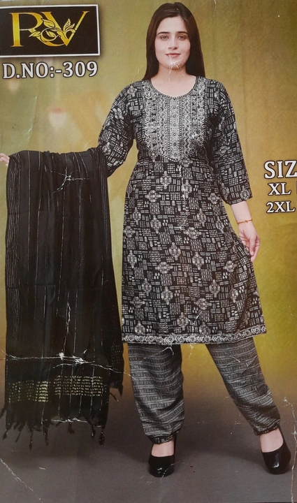 Suit with pant and dupatta  uploaded by business on 8/16/2023