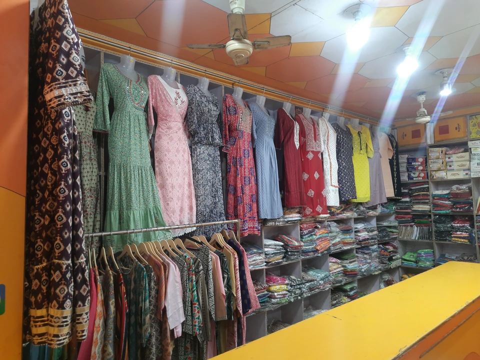 Shop Store Images of Kush Readymade Garments