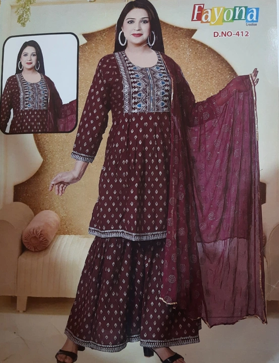 Sharara suit  uploaded by business on 8/16/2023