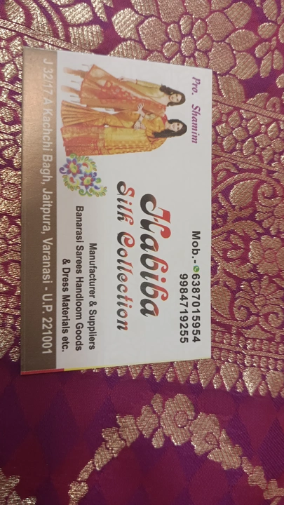 Visiting card store images of Habiba silk collection