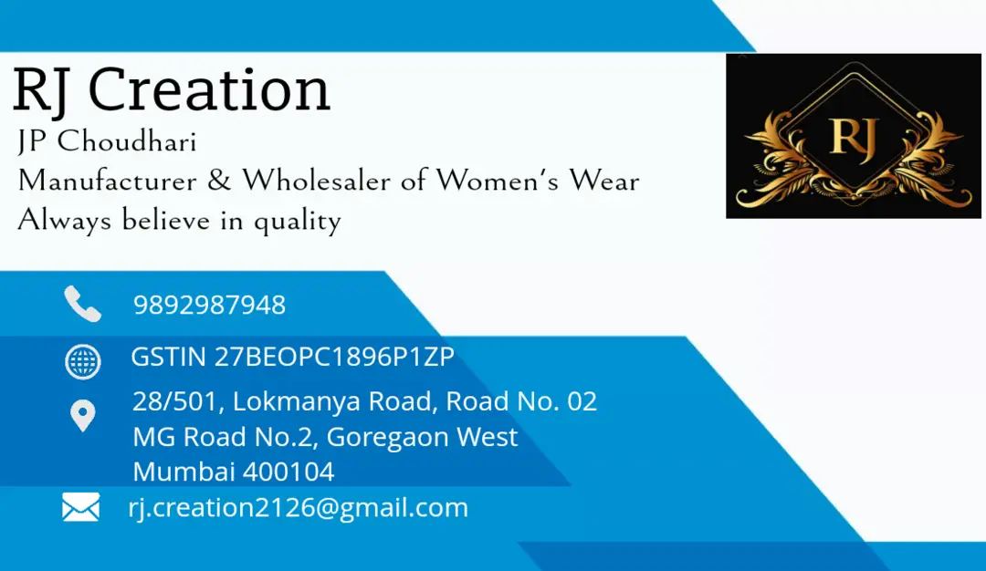 Visiting card store images of RJ Creation
