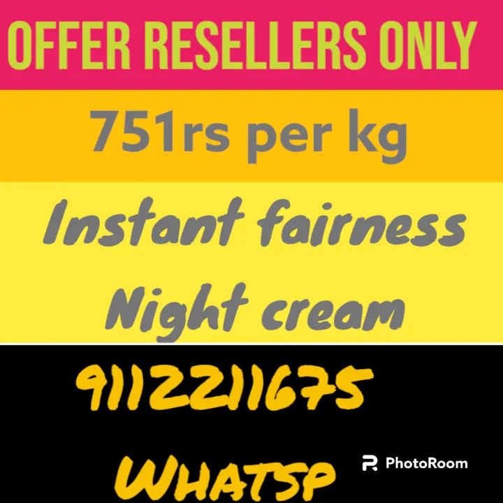Fairness cream instant  uploaded by business on 8/16/2023