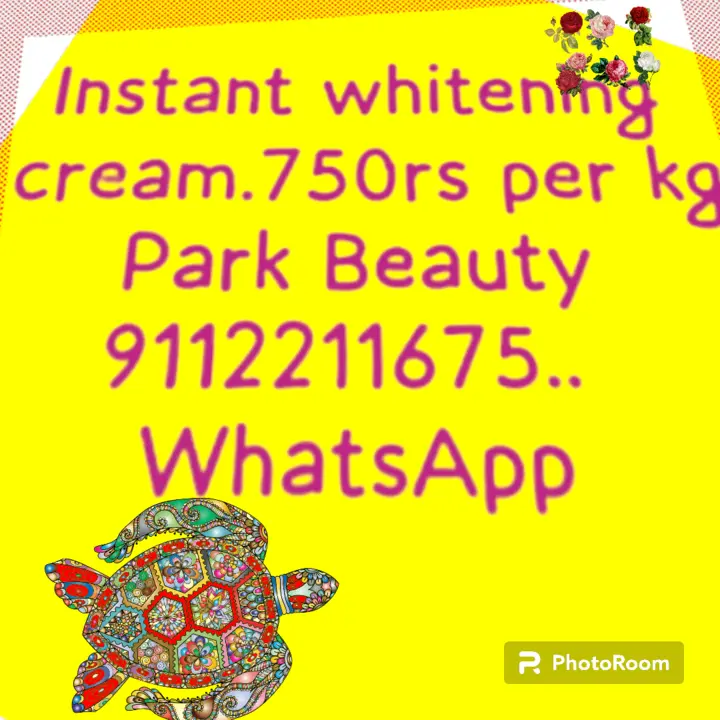 Fairness cream  uploaded by Parkbeauty11 on 8/16/2023