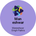 Business logo of Maneshwar paikra
