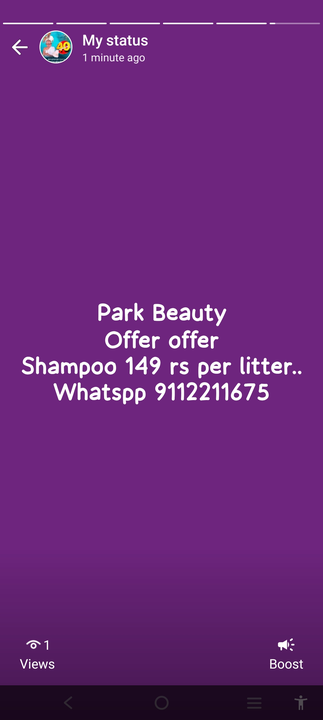 Shampoo uploaded by Parkbeauty11 on 8/16/2023