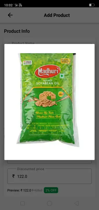 Madhuri oil 1kg uploaded by Guru kirana generaln stores on 8/16/2023
