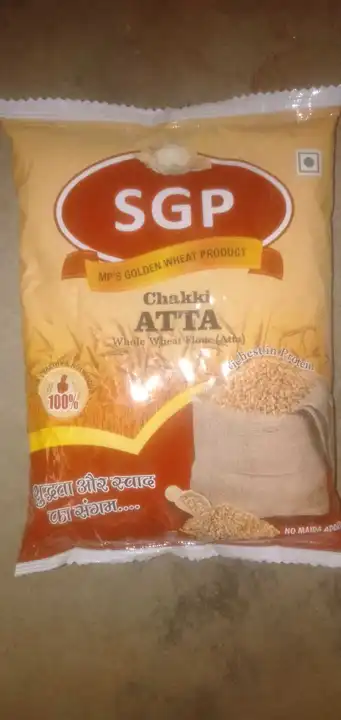 Gehu atta SGP 1kg uploaded by Guru kirana generaln stores on 8/16/2023