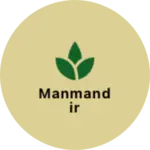 Business logo of Manmandir