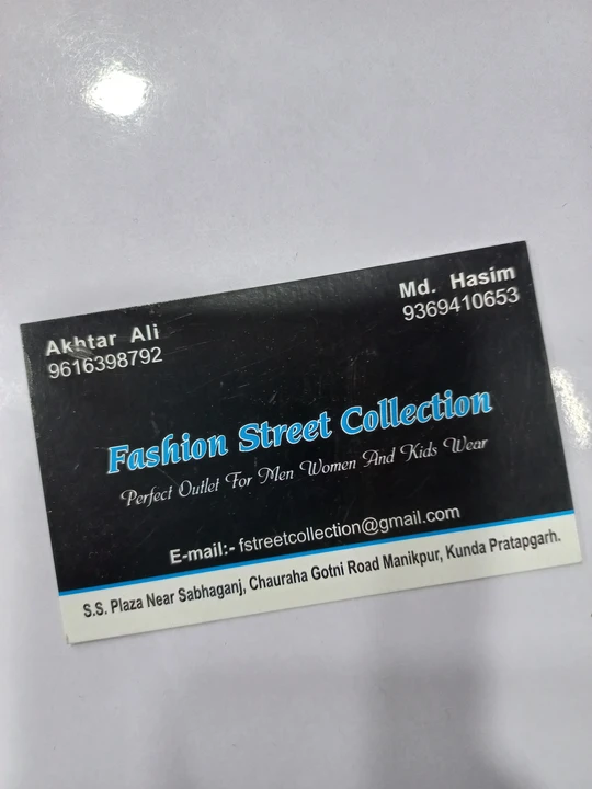 Visiting card store images of Fashion Street Collection