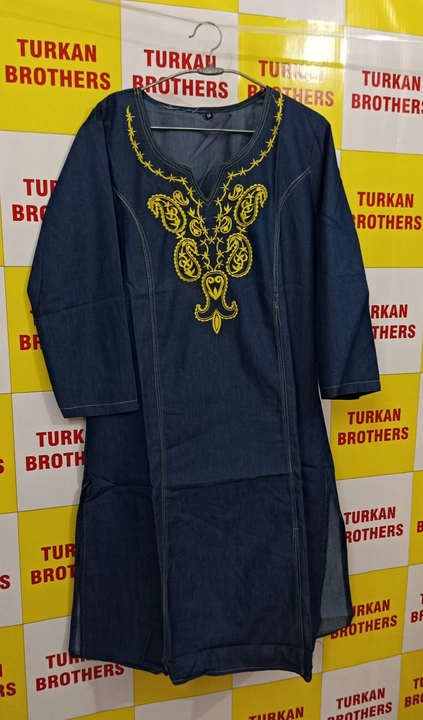 Product uploaded by Turkan Brothers on 8/16/2023