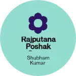 Business logo of Rajputana poshak saree centre