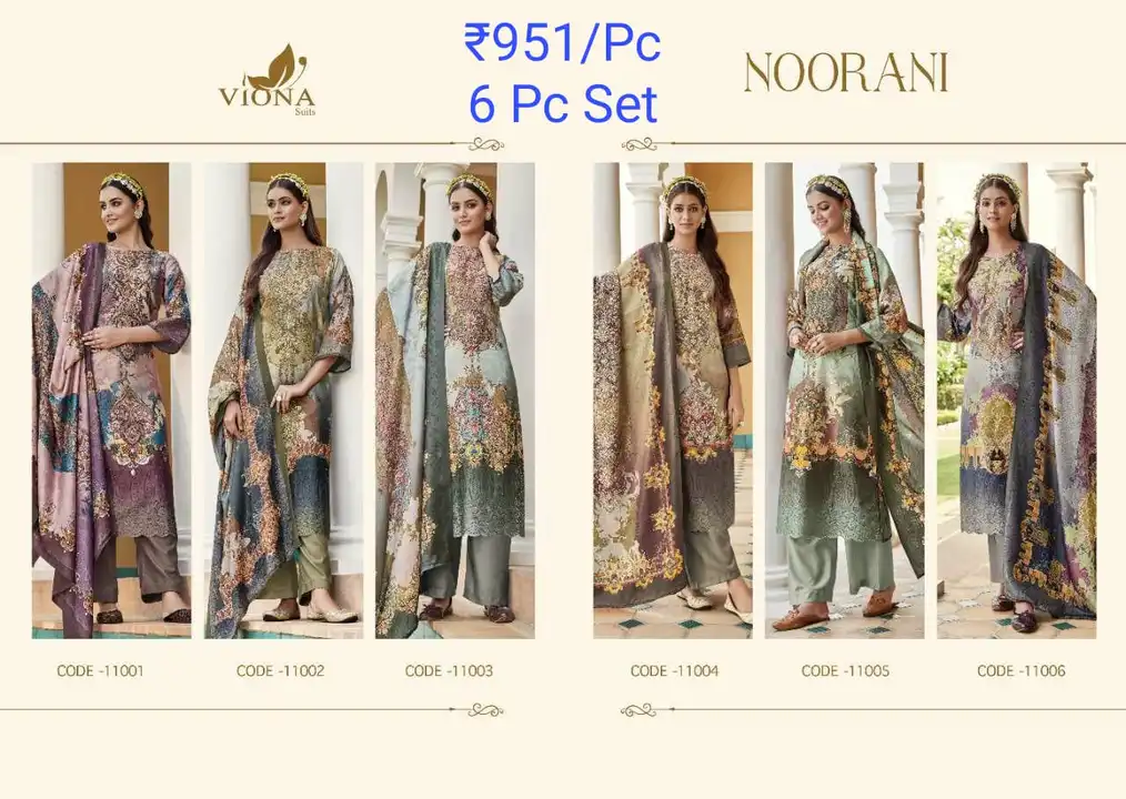 Post image COD NOT AVAILABLE
suits premium quality ,semi stiched 
 wholesale only , prepaid only